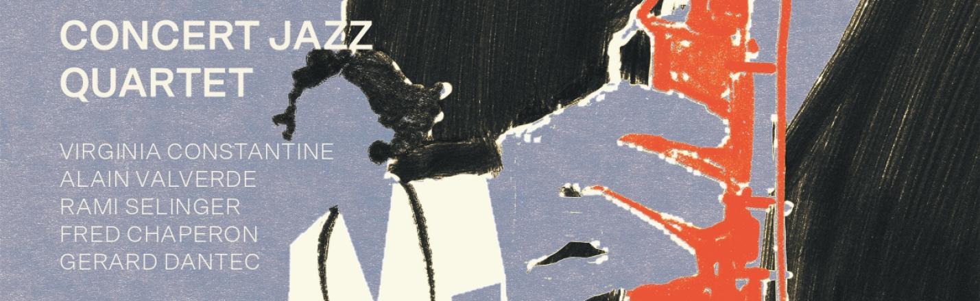 bannière 12 mai 2024